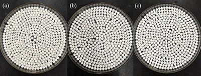<mark class="highlighted">In situ Preparation</mark> of Chitosan/ZIF-8 Composite Beads for Highly Efficient Removal of U(VI)